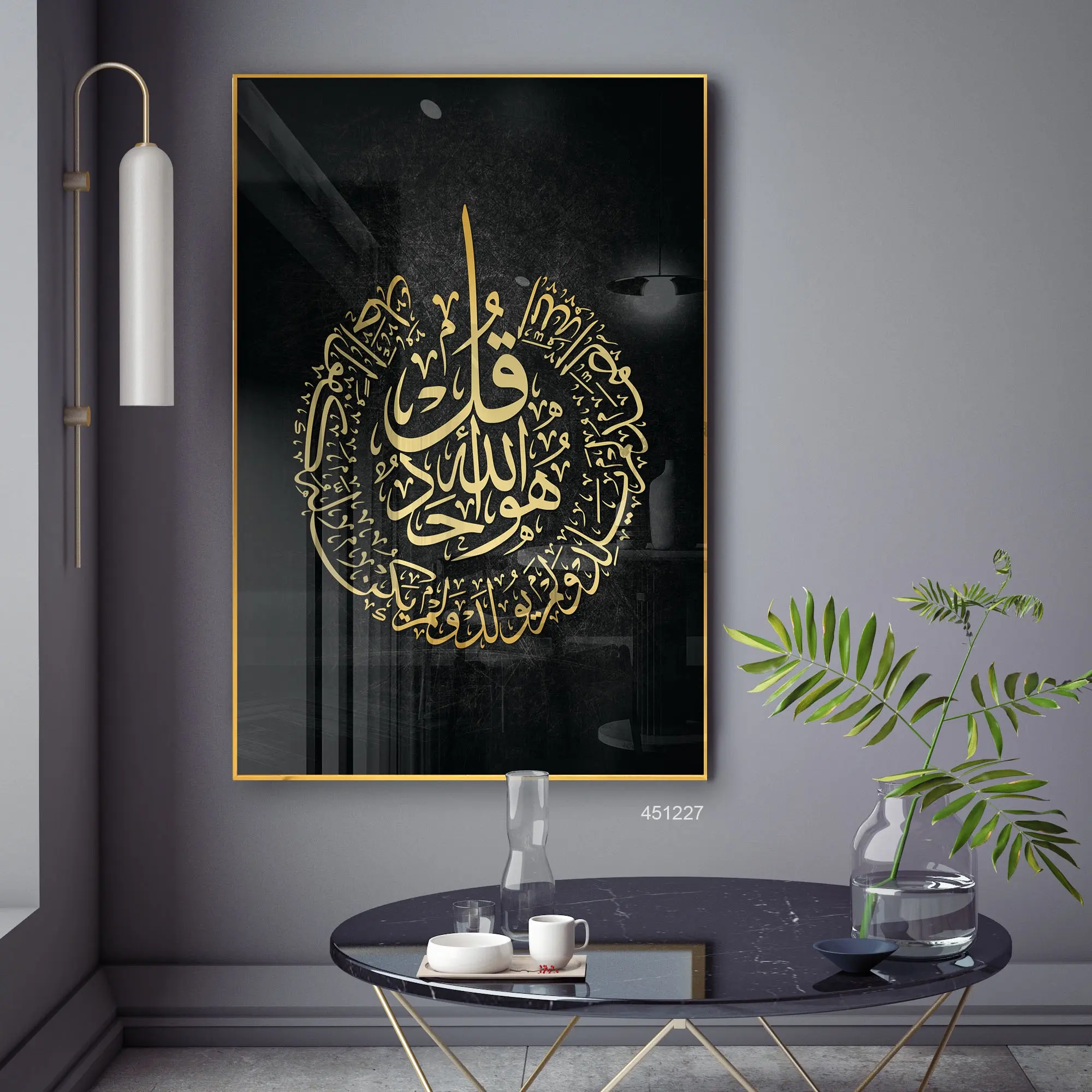 modern islamic art calligraphy on glass Arabic Resin painting abstract Acrylic UV Printing wall art for muslim