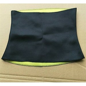 Ceinture de maintien abdominal et de mise en forme de la taille, en Spandex, avec soutien lombaire, forme S, pour amincissement, toutes saisons - Product Image 1