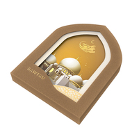 Modèle de mosquée de la fête nationale Eid Mubarak Chocolat Dates Coffret cadeau islamique pour musulmans