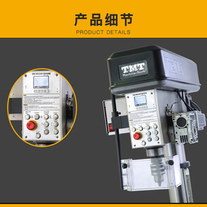 Perceuse de table Tianli ZK2025B ZK2032F 1100W haute puissance pour le travail des métaux, broche MT3 - Product Image 3
