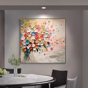 Abstract Floral Oil Canvas Wall Art Square <b>Framed</b> Decor For Living Room Or Restaurant - Product Image 2
