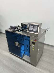 เครื่องบรรจุและปิดผนึกซองสำเร็จรูปอัตโนมัติเต็มรูปแบบสำหรับบรรจุน้ำผลไม้บลูเบอร์รี่ ส้ม นม น้ำ และของเหลวอื่นๆ ในรูปแบบซอง - Product Image 3