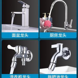 Filtro de Aireación para Grifo, Material de Latón 15/16-27, Universal para Fregadero de Cocina, Diseño Contemporáneo - Product Image 4