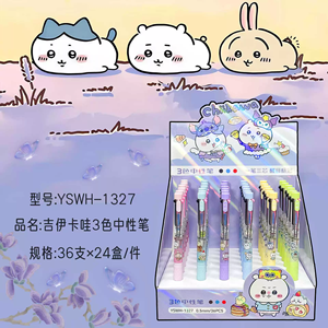 Stylo tricolore facile à écrire en gros avec <span class=keywords><strong>extraction</strong></span> de noyau à une touche Stylo spécial dessin animé mignon pour que les étudiants marquent des points clés - Product Image 3