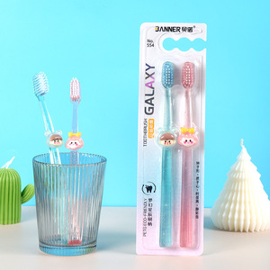 Banner Galaxy Toothbrush Soft Bristle Adult Couple Set 554 Manual Cleaning <b>Gum</b> Care - Product Image 4