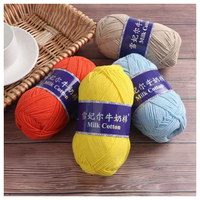 Fil à Crocheter Worsted Tissé à la Main 100g, 5 Brins, Laine Peignée Coton Acrylique pour Tricot DIY Chemises Chapeaux Tissage Anti-Boulochage Recyclé