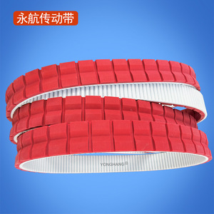 สายพานส่งกำลังยาง Yonghang รุ่น T5-610 ขนาด 15 มม. สำหรับเครื่องจักรอุตสาหกรรม - Product Image 3