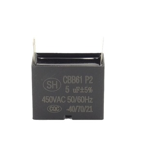 ตัวเก็บประจุ Linghui Cbb61 3uF 450VAC 50/60Hz สำหรับพัดลมดูดควัน - Product Image 4