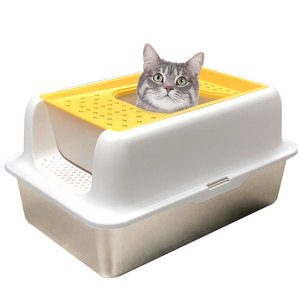 2024 nouveau Design haute qualité demi-ouvert conception Kitty <span class=keywords><strong>bac</strong></span> <span class=keywords><strong>à</strong></span> <span class=keywords><strong>sable</strong></span> en acier inoxydable chat litière <span class=keywords><strong>avec</strong></span> <span class=keywords><strong>couvercle</strong></span> - Product Image 2