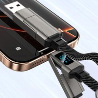 Nuevo Cable de Carga 4 en 1 con Llavero, Ecológico, de Nailon, USB-C a USB-A, Carga Rápida de 65W para iOS y Android, 4 Colores
