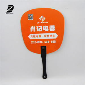 Dar regalo ventilador de plástico - Product Image 6