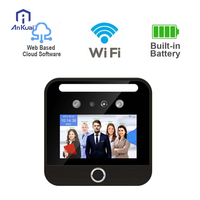 Système de contrôle d'accès par empreinte digitale et reconnaissance faciale avec détection corporelle en direct, vision nocturne, Wi-Fi et TCP/IP, intégration cloud et machine de présence