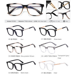 MS 93396 Lunettes Hommes TR90 + Métal Lunettes Artistique Jeunesse Série Mode Optique BlueLight Blocage Lunettes Monture - Product Image 6