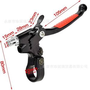 ก้านคลัตช์มอเตอร์ไซค์ Zhen Nirui ขนาด 22 มม. แบบใช้สายเคเบิล สำหรับมือขวา สำหรับรถจักรยานยนต์ 50 60 80 100 ซีซี อัพเกรดและบำรุงรักษา - Product Image 1