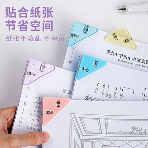 Triangular Edge Clips 50 Mm <b>Plastic</b> Strong Clamp For Papers <b>Folders</b> Stationery Organizing - Product Image 3