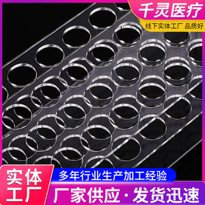 ชั้นวางหลอดทดลองอะคริลิค Qianling แบบ 6/12 ช่อง สองแถว สำหรับเก็บตัวอย่างไวรัส - Product Image 2