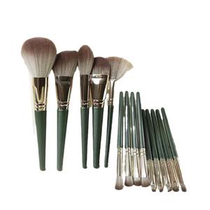 Juego <span class=keywords><strong>de</strong></span> brochas <span class=keywords><strong>de</strong></span> <span class=keywords><strong>maquillaje</strong></span> <span class=keywords><strong>de</strong></span> nube verde <span class=keywords><strong>de</strong></span> 14 piezas, <span class=keywords><strong>kit</strong></span> <span class=keywords><strong>de</strong></span> herramientas <span class=keywords><strong>de</strong></span> belleza portátil <span class=keywords><strong>para</strong></span> <span class=keywords><strong>principiantes</strong></span> <span class=keywords><strong>para</strong></span> cara, juego <span class=keywords><strong>de</strong></span> brochas <span class=keywords><strong>de</strong></span> ojos en polvo suelto - Product Image 5