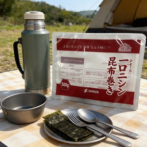 풀컬러 인쇄 생분해성 열접착 평면 포켓 플라스틱 <span class=keywords><strong>LDPE</strong></span> 식품 봉투 (냉동 채소 포장용) - Product Image 2