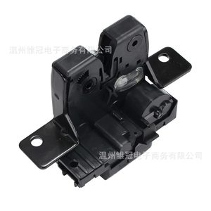 Actionneur de serrure de porte arrière 8200947699 pour Renault Clio Scenic Modus, système de verrouillage centralisé à télécommande en plastique - Product Image 3