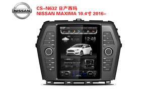 Atacado de Alta Qualidade 10.4 ''Tela Do Carro <span class=keywords><strong>Android</strong></span> Rádio Estéreo GPS Do Carro Navegação Monitor Do Jogador Do Carro Para NISSAN MAXIMA 2016- - Product Image 6