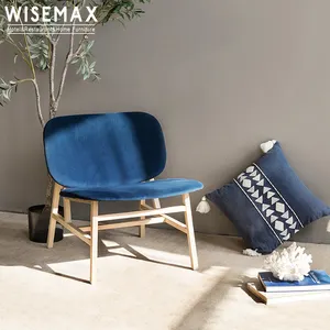 WISEMAX كرسي لغرفة المعيشة الاسكندنافية مع اركان خشب مصمت كرسي قراءة فردي كرسي استراحة قماش