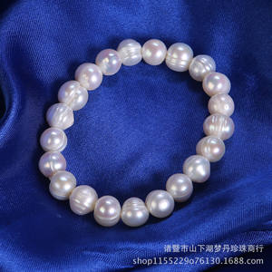 ไข่มุกน้ำจืดขนาด 8 มม. และ 9 มม. ขายส่ง สำหรับเครื่องประดับผู้หญิง ตัวเลือกที่สมบูรณ์แบบสำหรับร้านขายเครื่องประดับขนาดเล็ก ใช้ได้กับสร้อยข้อมือและสร้อยคอ - Product Image 3