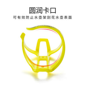 Viaron Portabidones de Resina Ligera para Bicicleta de Montaña y Carretera - Product Image 4