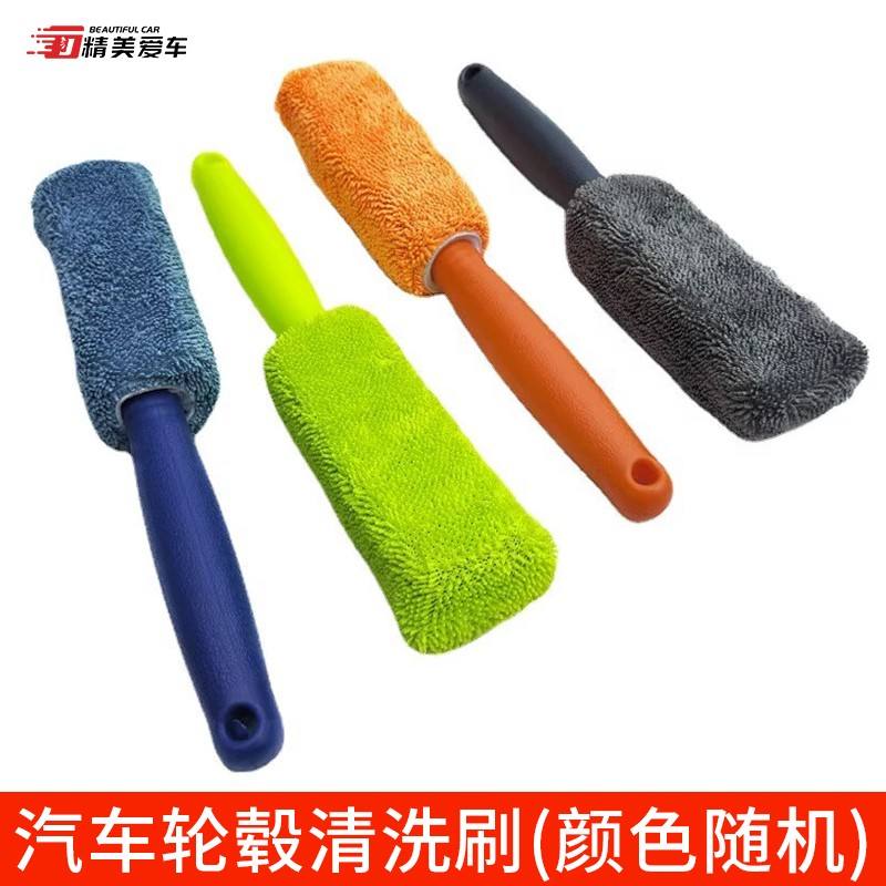 สอง pigtails ล้อฮับแปรง (สีสุ่ม)