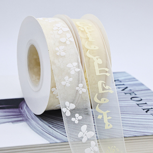 20 قوس شاش الثلج مع زينة الزفاف الزهور ملفوفة في شاش الأوجنتين - Product Image 2