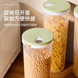 <b>Noodle</b> Storage <b>Box</b> Cylinder Airtight Food Grade Kitchen Container For Pasta Grains Dried Foods With Clip On Lid - Product Image 3
