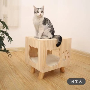 Solid Wood Cat <b>Bed</b> Square Pet <b>House</b> Multifunctional Stool For Cats Medium Size - Product Image 3