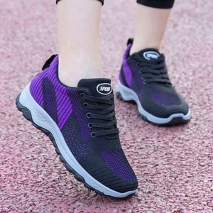 <span class=keywords><strong>Zapatillas</strong></span> Deportivas De Fábrica Ruizi Para <span class=keywords><strong>Mujer</strong></span>, Casuales y Versátiles, Con Cojín De Aire, Para Correr, Tejido Fly Woven Transpirable, Estilo Slip-On - Product Image 4