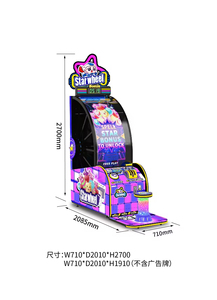 Máquina de Juego Arcade Láser de Tiro con Monedas, la Más Popular, con 1 Año de Garantía, Inglés, Alimentación 110/220V para Salas de Juego Interiores - Product Image 2