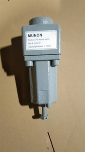 <span class=keywords><strong>LPG</strong></span> 펌프용 전체 <span class=keywords><strong>LPG</strong></span> 바이패스 밸브, <span class=keywords><strong>LPG</strong></span>용 바이패스 밸브 - Product Image 6