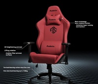 Chaise de jeu en cuir de luxe moderne de haute qualité, réglable pour une utilisation dans les compétitions de jeu familiales