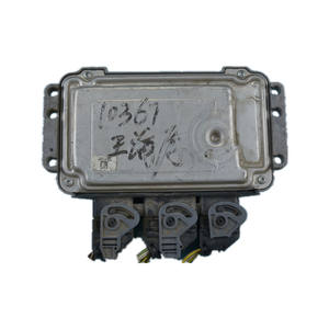 PEUGEOT 308S двигатель компьютерная плата 2008 3008 407 408 ECU 0261201244 ME7.4.5 9662284480 б/у демонтаж автомобиля - Product Image 6