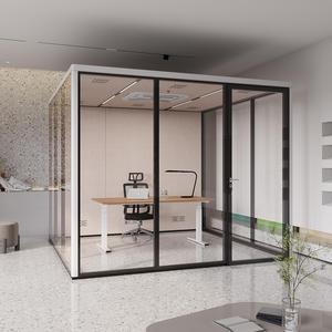 Flexspace 2026 Nouvelle Cabine Insonorisée Intérieure, Cube de Bureau Acoustique, Isolation Phonique pour Salle de Réunion en Open Space - Product Image 4