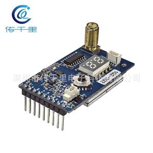 Récepteur VRX longue portée 80 canaux pour drone RC, transmission d'image 1.2G/1.3G/1.7G/2.2G, alarme de signal, recherche automatique de station - Product Image 2