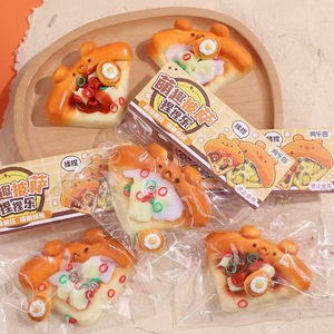 Juguete Antiestrés de TPR con Forma de Pizza, Bonito y Kawaii, Venta al por Mayor en TikTok, Regalo Promocional para Niños - Product Image 3