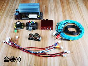 Placa controladora de bobina Tesla DRSSTC, interruptor GDT, módulo inversor de puente completo, kit básico, placa controladora DRSSTC W686 - Product Image 3