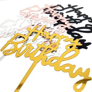 Decoraciones Acrílicas con Purpurina para Pasteles de Cumpleaños y San Valentín, Adornos para Cupcakes para Fiestas de Graduación y Celebraciones - Product Image 5