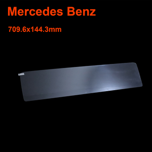 <span class=keywords><strong>Film</strong></span> de protection en verre trempé pour écran de navigation de qualité AAA pour Mercedes-Benz Classe G G350 G500 AMG G63 Dureté 9H - Product Image 4
