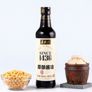 Halal chứng nhận bottlek nước tương đậu nành và lúa mì ủ 24 tháng Thời hạn sử dụng nguyên liệu chế biến thực hiện đại lục Trung Quốc - Product Image 4