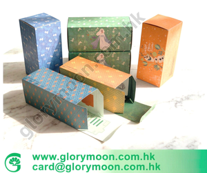 Boîtes d'emballage en papier OEM de qualité supérieure, cartons pliables et boîtes rigides, pour l'emballage des produits, les fêtes de Noël et l'usage quotidien. - Product Image 6