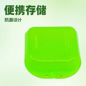Estuche dental estilo americano, compatible con envíos internacionales, incluye aparatos dentales perforados para personas mayores, estuche desechable para aparatos dentales - Product Image 4