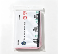 Serviette rafraîchissante personnalisée avec code QR, serviette de sport froide avec impression QR pour promotion d'entreprise