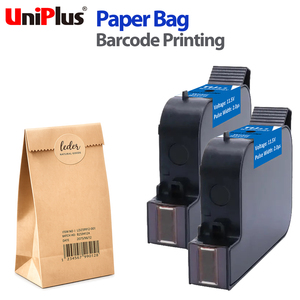 Cartucho de Tinta Térmica Compatible 51645A a Base de Agua, Utilizado en Impresión de Códigos de Barras en Bolsas de Papel - Product Image 1