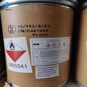 Dióxido de tiourea 99 Precio en polvo Dióxido de tiourea/TDO 99% CAS 1758-73-2 - Product Image 5