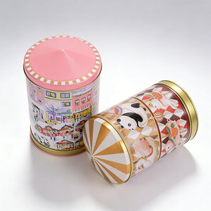 Caja <span class=keywords><strong>de</strong></span> Metal Redonda Vintage con Diseño <span class=keywords><strong>de</strong></span> Carrusel Giratorio para Guardar Baklava, Galletas, <span class=keywords><strong>Dulces</strong></span>, Chicles y Bocadillos - Product Image 1