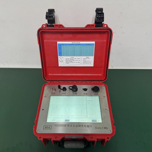 Système d'exploration électromagnétique transitoire Harkon YCS3000, émetteur-récepteur, distance de détection 50m-150m, écran TFT - Product Image 1